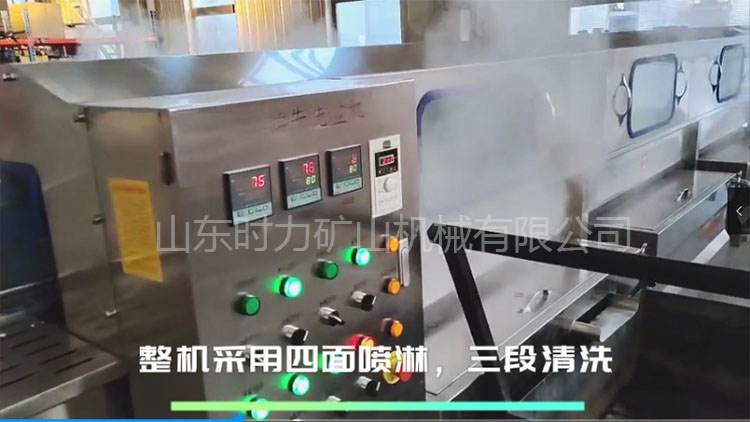 時力犢牛智能飼喂系統，助力智慧牧場建設